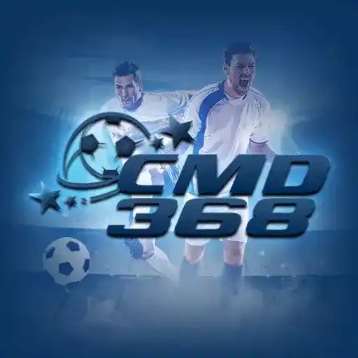 CMD Seamless